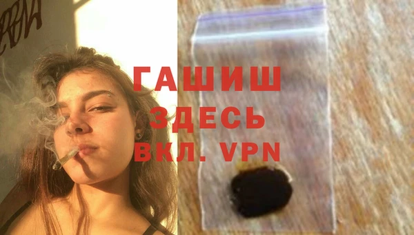 Альфа ПВП Балабаново