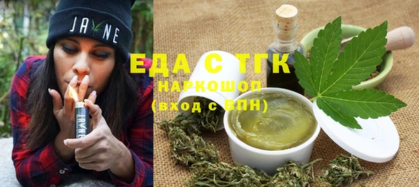 бутират Баксан