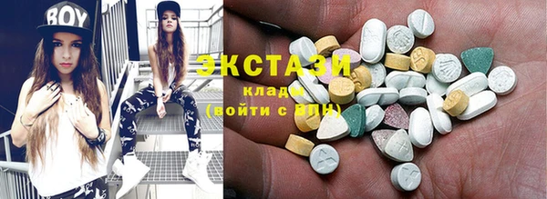 бутират Баксан