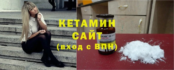 кокаин колумбия Беломорск