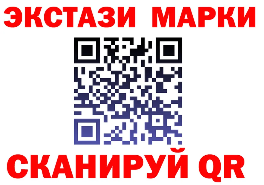 Героин Heroin зеркало мориарти KRAKEN Ярцево