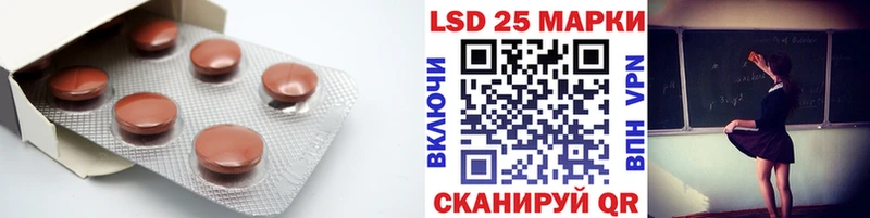 блэк спрут зеркало  Ярцево  ЛСД экстази ecstasy 